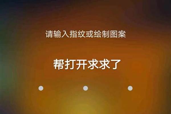求<a href=https://www.cujc.cn/Game/6371.html target=_blank class=infotextkey>梦幻西游</a>新区冲级和挣RMB攻略,